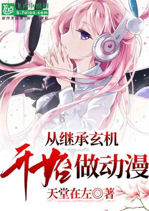 滑动蓝色方块