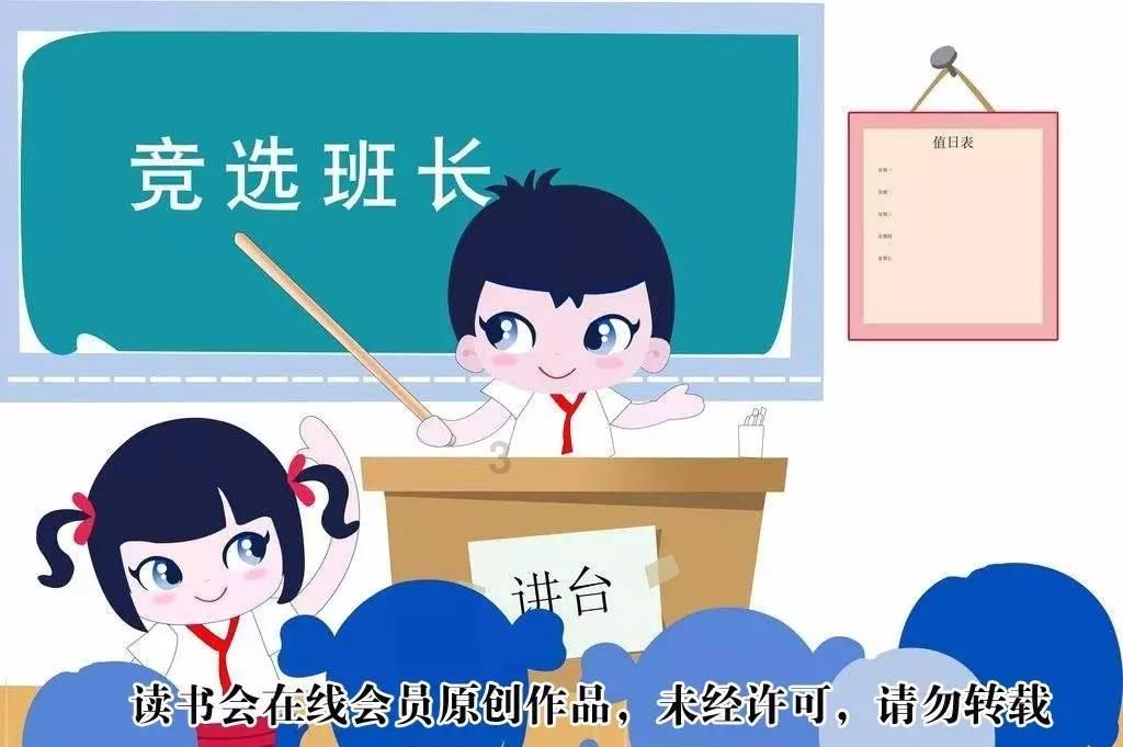 兰博基尼填颜色