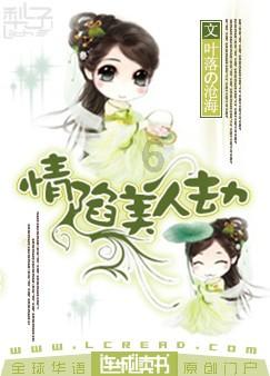 打造“枫桥式”司法实景图