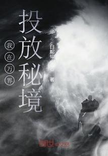 斩魂手游版
