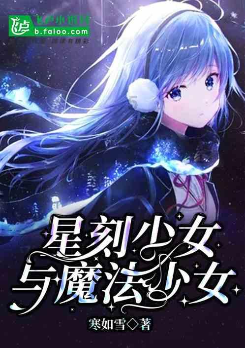 春雨直播app