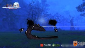 点星沉月