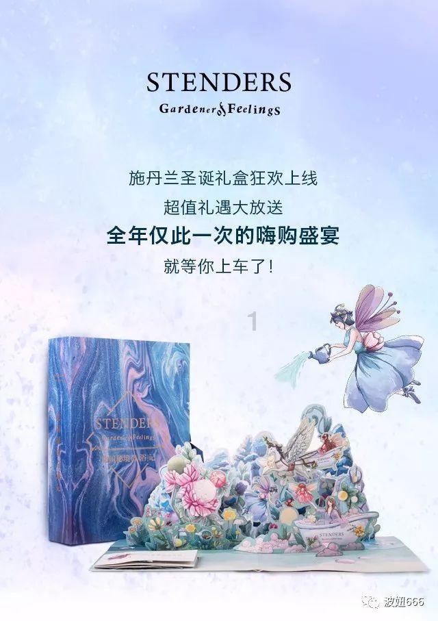 网关蓝牙模块厂家_蓝牙网关模组品牌_物联网蓝牙硬件设备制造工厂