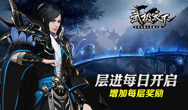王子逃婚