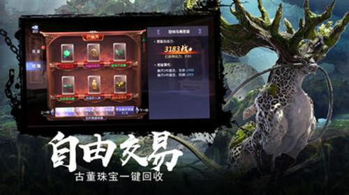 玩具店里的娃娃