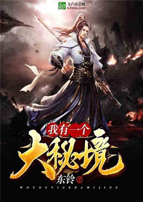 公告牌音乐奖