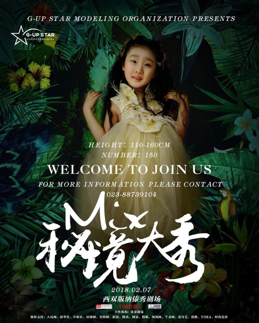 叛逆性百万亚瑟王