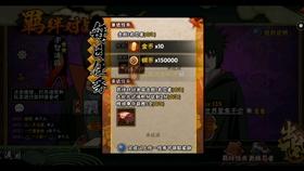 燃烧吧大脑免广告最新版
