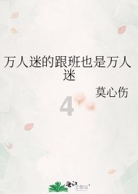 [公司]金石亚药聚焦儿童精准用药领域 政策加持下迎发展新契机