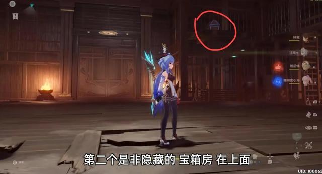 血战西部