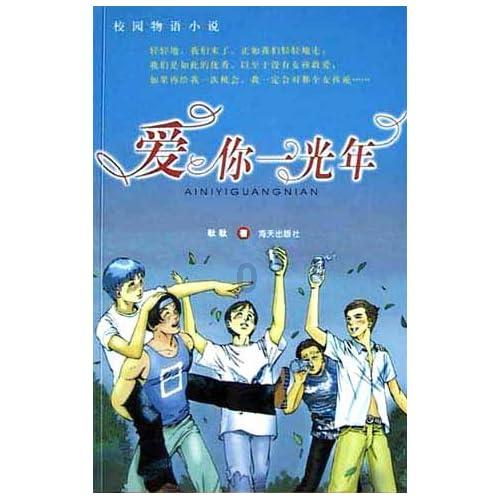 作为独生子女你遇到哪些问题了？游戏画面