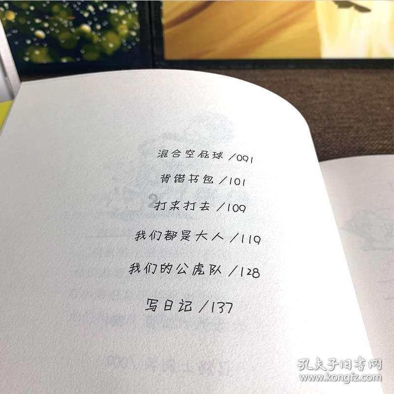 类似和平饭店的电视剧有哪些？能不能介绍几部？