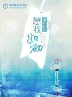 李云龙，好样的！