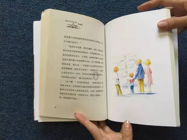 可疑的情况