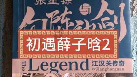 化工行业研究(十六):出海研究,我国聚酯链全球竞争力提升,出海推动新增长