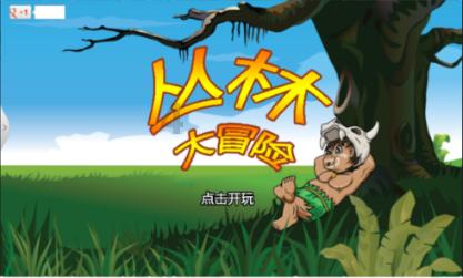 88影视