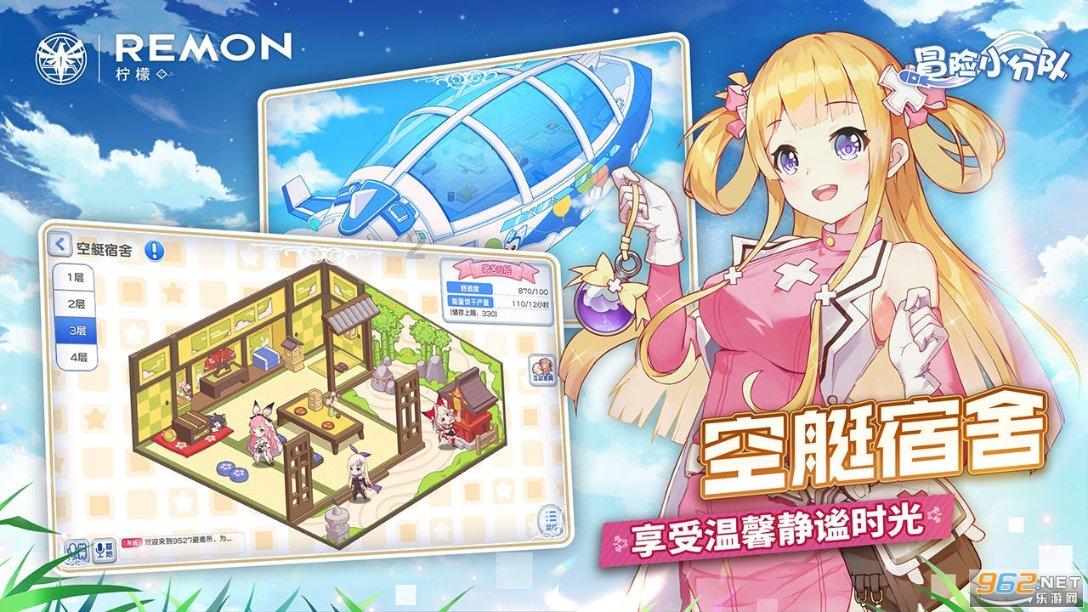 地狱边境