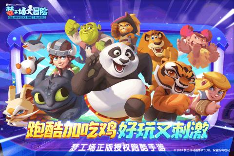 真理和理论一样吗，，，，烦恼，，，游戏画面