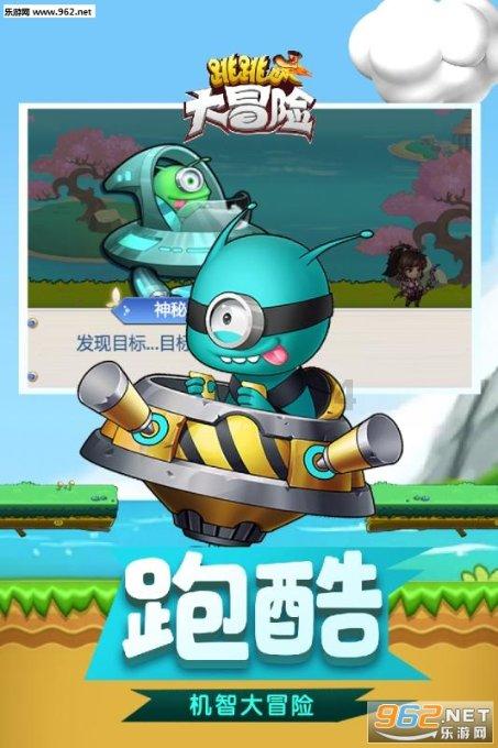 我房间的门被锁了 钥匙又丢了 除了报警还有什么办法开锁游戏画面