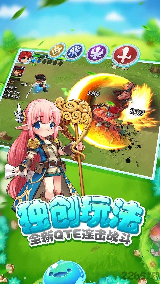 旋转螺旋塔
