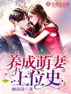 救援男孩与狗