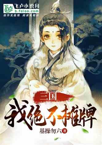中国驻印大使缺了15个月，新任一来就是高手，印方既期待又慌张