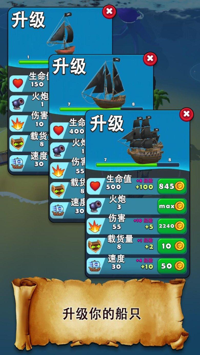 长生劫