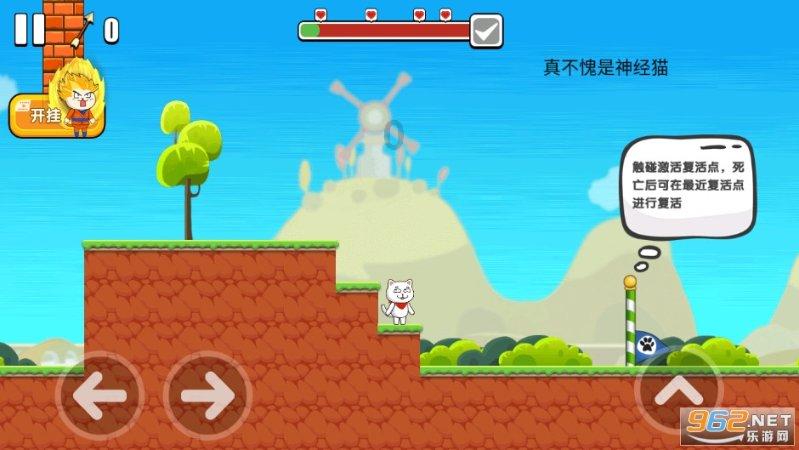 逃离伊尔波的房屋