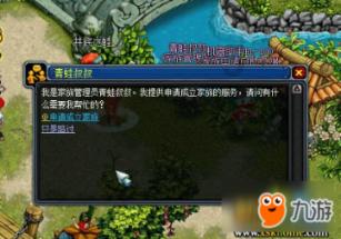 脑洞小老弟无实名认证