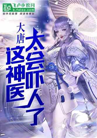 投篮得高分