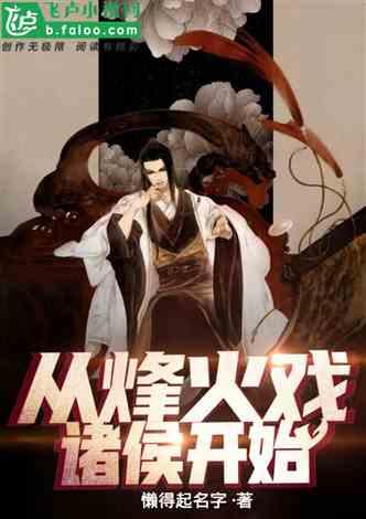 救援老画家
