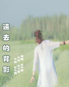 救援水管工