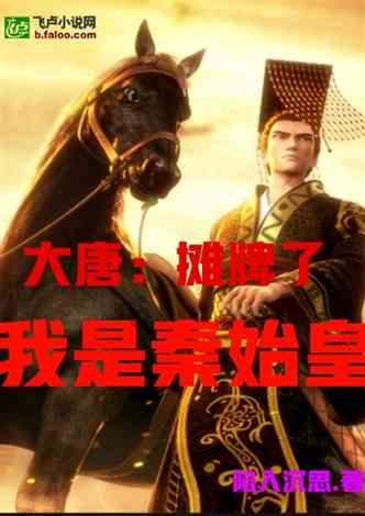 余文乐抛弃“富家千金”？新年第一瓜，简直让人不设防啊！