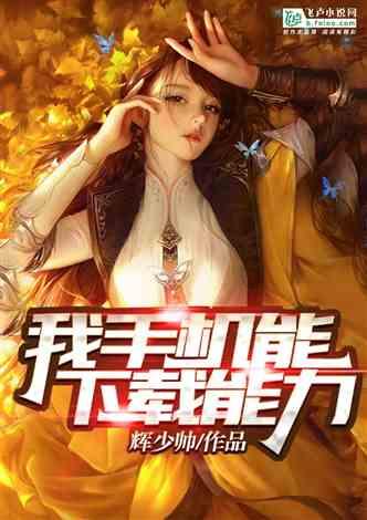 4399全民坦克