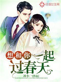 变身大冒险