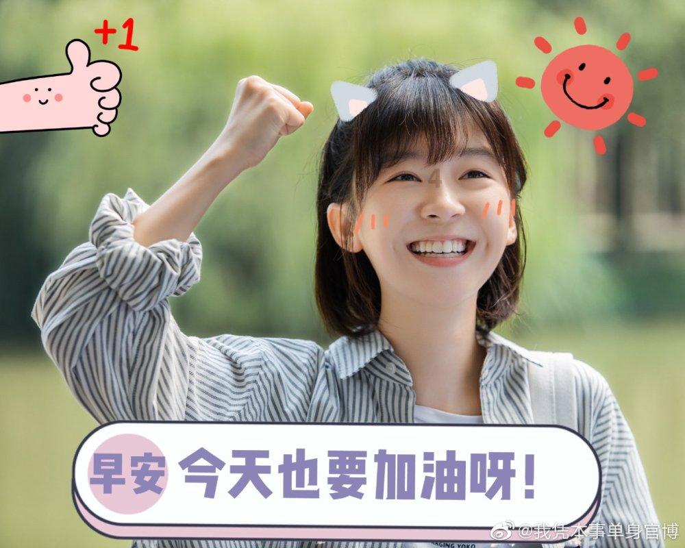 僵尸粉碎机