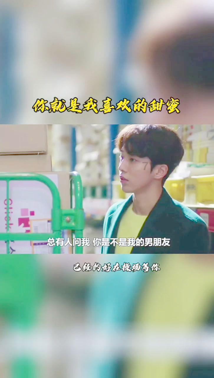 召唤神龙万宁版祖龙