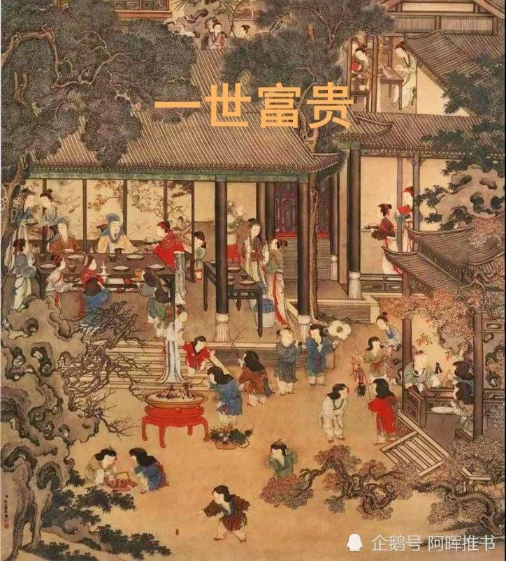 逗小猴开心系列201