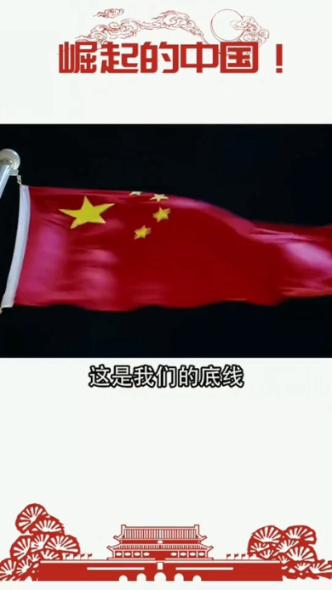 悦安新材：中高端消费电子预计今年有一定的增量空间