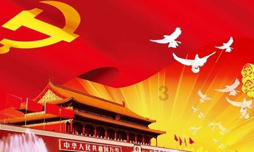 奔波如梭是什么意思？游戏画面
