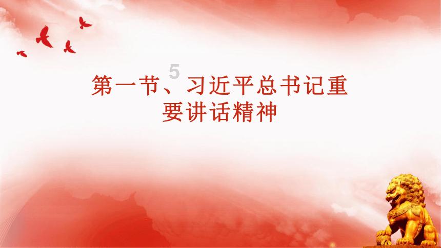 大话2免费版