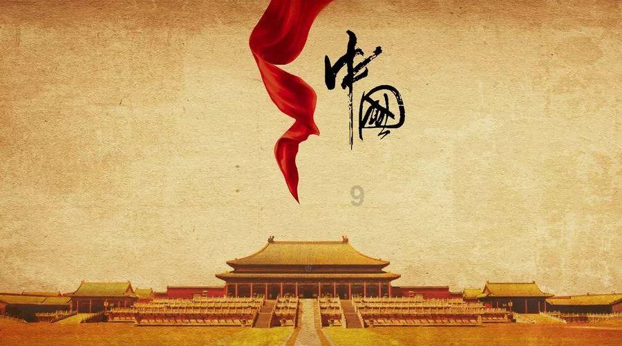 天津实施党建引领基层治理行动年终观察:强基固本 共治共享