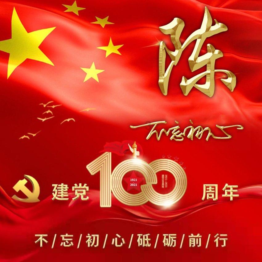 去上海读国际高中要多花30万,为何还要选择去上海?杭州一位家长算了这样一笔账