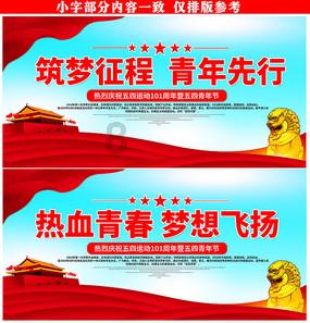 逃离幻想金字塔