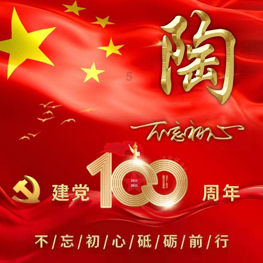 春秋艳史篇：乱世佳人的悲剧人生，一个迫于无奈，一个爱的疯狂
