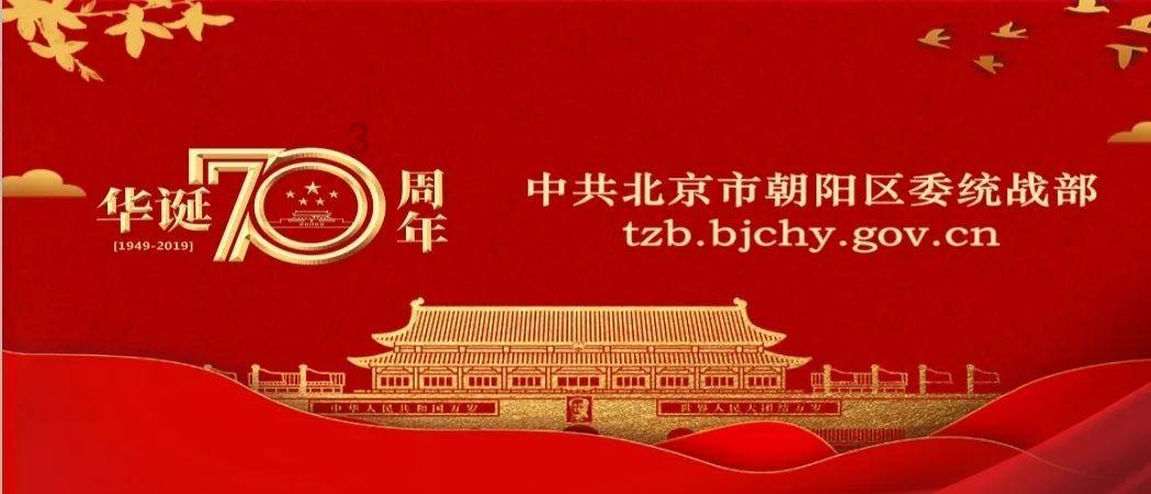 努力跳跃