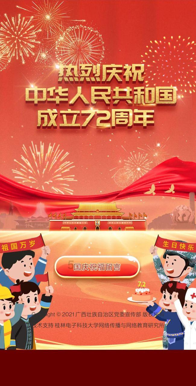 救援聪明的女子