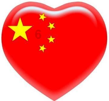 【勇当主力军 扛旗再出发】最新进展!南安这个产业园一期全面封顶