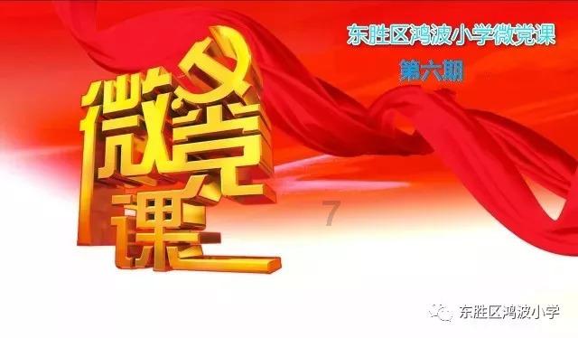 可爱猫咪救援