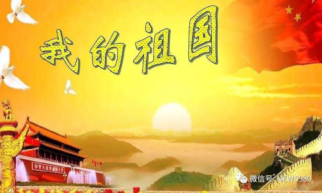 极限巅峰
